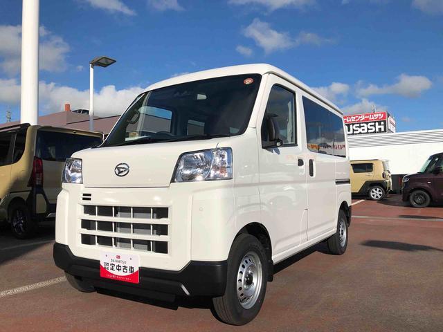 ハイゼットカーゴDX 4WD 走行距離1200km・AM/FMラジオ4WD スマートアシスト コーナーセンサー AM/FMラジオ スライドドア スチールホイール 12V電源 アイドリングストップ(山形県)の中古車