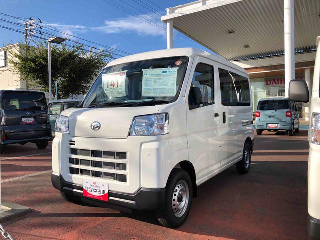 ハイゼットカーゴＤＸ　４ＷＤ　走行距離６１５ｋｍ・ＡＭ／ＦＭラジオ４ＷＤ　スマートアシスト　ＡＭ／ＦＭラジオ　コーナーセンサー　マニュアルエアコン　スチールホイール　キーレスエントリー　スライドドア（山形県）の中古車