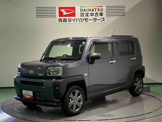 タフトＧターボ（青森県）の中古車