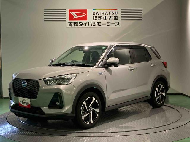 ロッキープレミアムＧ　ＨＥＶ（青森県）の中古車