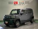 （青森県）の中古車
