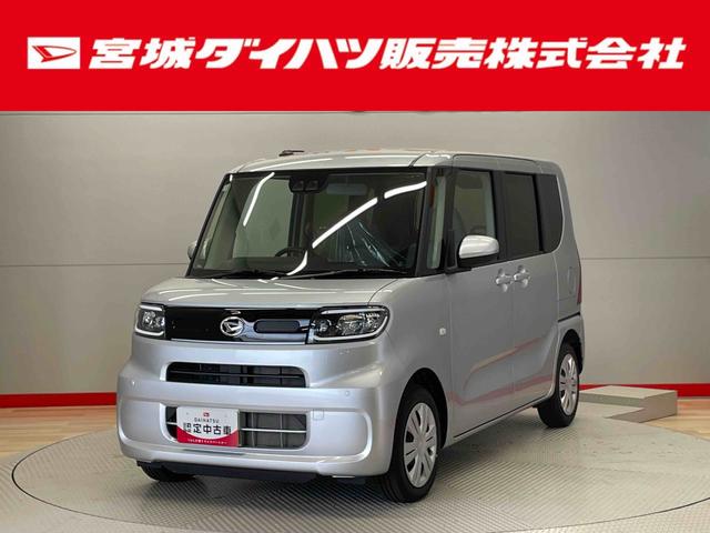 タントＸ（宮城県）の中古車