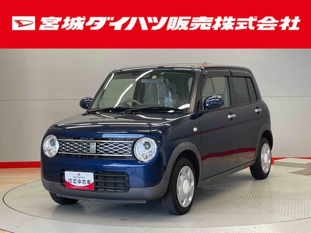 アルトラパンモード（宮城県）の中古車