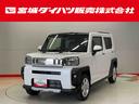 （宮城県）の中古車