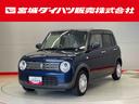 （宮城県）の中古車