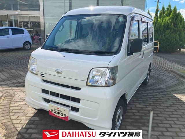ハイゼットカーゴＤＸ４ＷＤ（福島県）の中古車