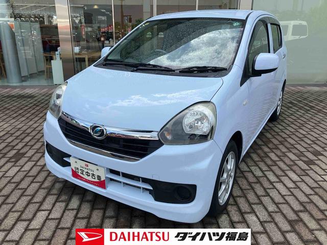 ミライースＸ　ＳＡ（福島県）の中古車
