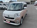 （福島県）の中古車
