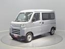 （岩手県）の中古車