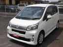 ＣＤデッキ　　禁煙車　記録簿　認定中古車　衝突回避支援システム搭載車（島根県）の中古車