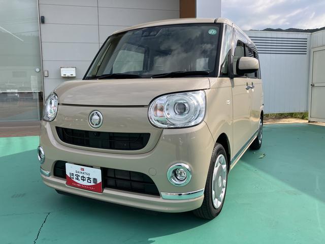 ムーヴキャンバスＧメイクアップ　ＳＡIII衝突軽減ブレーキ　禁煙　インテリキー　電動格納ミラー　Ｗ電動ドア　ＬＥＤヘッド　オートハイビーム　オートライト　ワンオーナー　盗難防止システム　ＥＴＣ　ナビＴＶ　キーフリーシステム　レーンアシスト（山口県）の中古車
