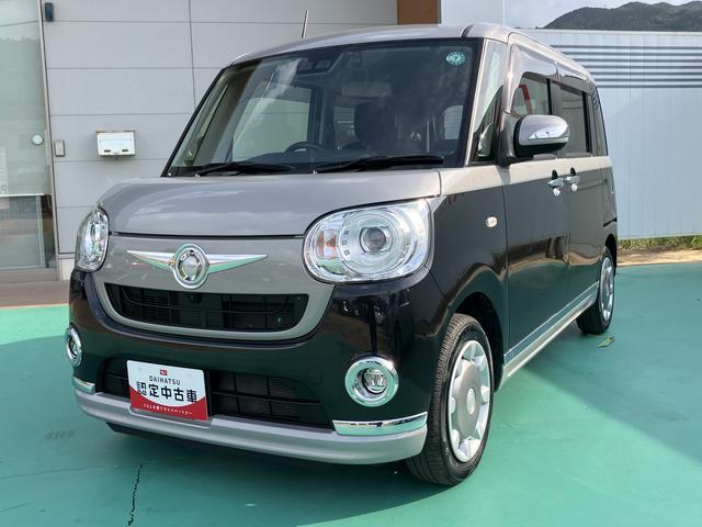 ムーヴキャンバスＧブラックインテリアリミテッド　ＳＡIII　ナビ　ドラレコ盗難防止　バックカメラ付　エコアイドル　ドライブレコ−ダ−　記録簿　ナビＴＶ（山口県）の中古車