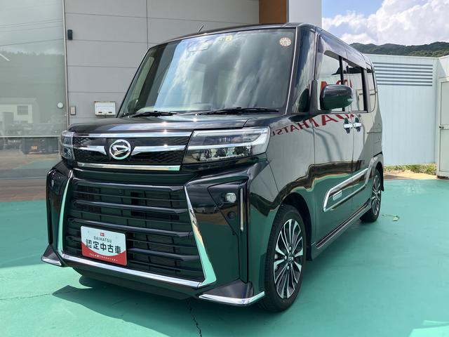 タントカスタムＲＳ両側パワスライドドア　レーンキープＡ　ＩＳＴＯＰ　オートミラー　オートＬＥＤ　ターボエンジン　禁煙　ＬＥＤライト　１オーナー　オートライト　キーフリー　セキュリティ　安全ボディー　アルミホイール（山口県）の中古車