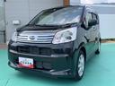 （山口県）の中古車