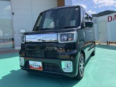  (沖縄県)