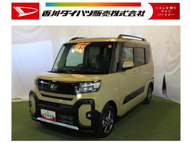 タントファンクロス認定中古車　ＣＶＴ　９インチディスプレイオーディオ　バックモニター　キーフリーシステム　シートヒーター　両側パワースライドドア　ステアリングスイッチ　オートエアコン　オートライト　ＬＥＤヘッドライト（香川県）の中古車