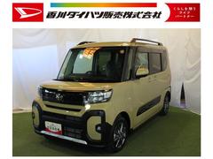 (香川県)