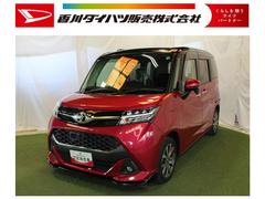  (香川県)