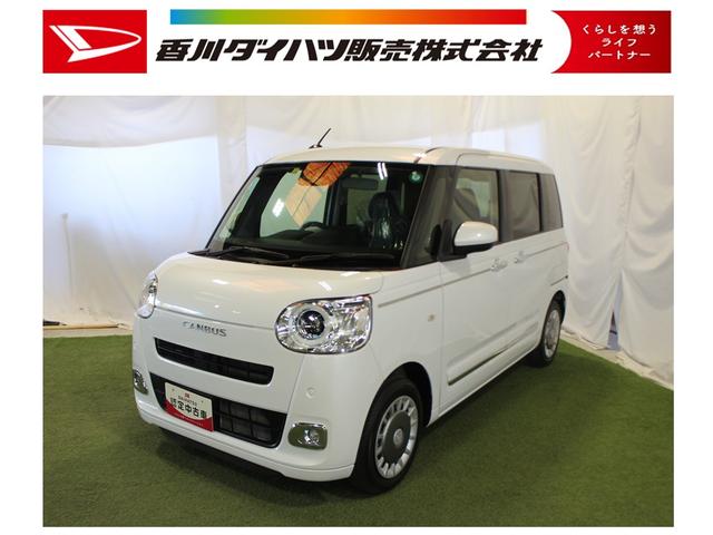 ムーヴキャンバスセオリーＧ認定中古車　ＣＶＴ　９インチディスプレイオーディオ　バックモニター　ドライブレコーダー　ＥＴＣ　　ステアリングスイッチ　キーフリーシステム　ホッとカップホルダー　オートエアコン　オートライト（香川県）の中古車