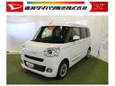 認定中古車　ＣＶＴ　９インチディスプレイオーディオ　バックモニター　ドライブレコーダー　ＥＴＣ　　ステアリングスイッチ　キーフリーシステム　ホッとカップホルダー　オートエアコン　オートライト（香川県）の中古車