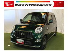  (香川県)
