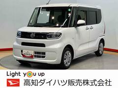  (愛知県)