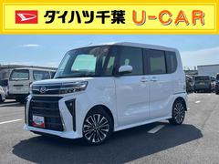  (千葉県)