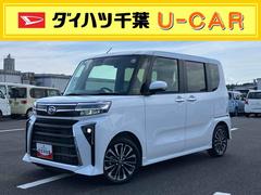  (千葉県)