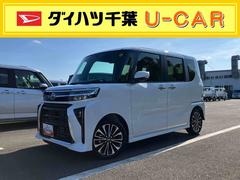  (千葉県)
