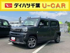  (千葉県)