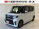 カーナビ　全方位カメラ　ドラレコ　ＥＴＣ　シートヒーター　ターボエンジン　両側電動スライドドア　クルーズコントロール　オートライト　オートエアコン　ＬＥＤヘッドランプ　ＬＥＤフォグランプ　ＣＶＴ（長野県）の中古車