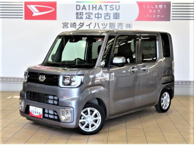 ウェイクＬリミテッドＳＡIII（宮崎県）の中古車