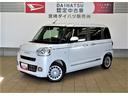 （宮崎県）の中古車