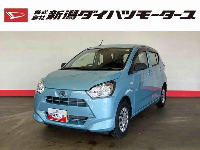 ミライースＬ　ＳＡIII（車内　消臭・抗菌　処理済）　衝突被害軽減システム　キーレスエントリー（新潟県）の中古車