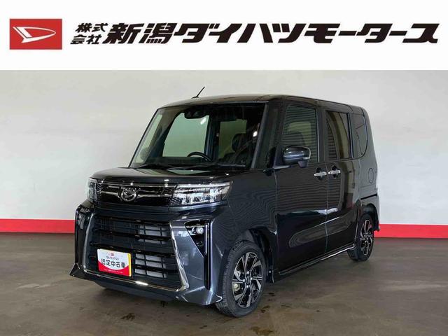 タントカスタムＸ（車内　消臭・抗菌　処理済）　衝突被害軽減システム　４ＷＤ　両側パワースライドドア　バックカメラ　アルミホイール　キーフリーシステム（新潟県）の中古車