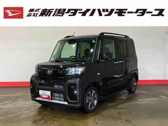 タントファンクロスターボ（車内　消臭・抗菌　処理済）　衝突被害軽減システム　４ＷＤ　両側パワースライドドア　バックカメラ　アルミホイール　キーフリーシステム（新潟県）の中古車