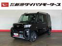 （車内　消臭・抗菌　処理済）　衝突被害軽減システム　４ＷＤ　両側パワースライドドア　ディスプレイオーディオ　バックカメラ　アルミホイール　キーフリーシステム（新潟県）の中古車