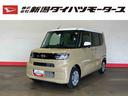 （車内　消臭・抗菌　処理済）　衝突被害軽減システム　４ＷＤ　片側パワースライドドア　バックカメラ　キーフリーシステム（新潟県）の中古車