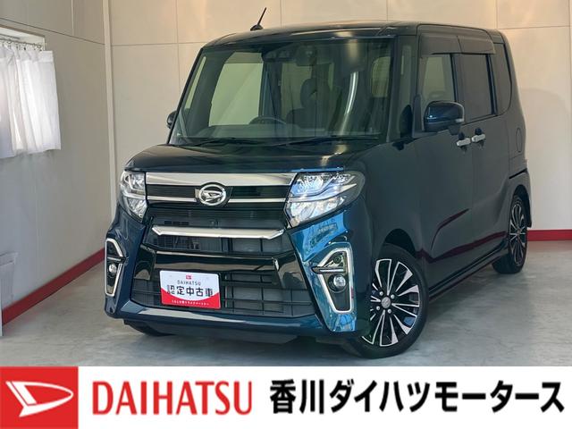タントカスタムＲＳセレクションワンオーナー　ターボ　純正ナビ　純正ＥＴＣ　純正ドライブレコーダー　パノラマモニター　両側パワースライドドア　アダプティブクルーズコントロール　運転席・助手席シートヒーター　スマートキー　スマアシ（香川県）の中古車