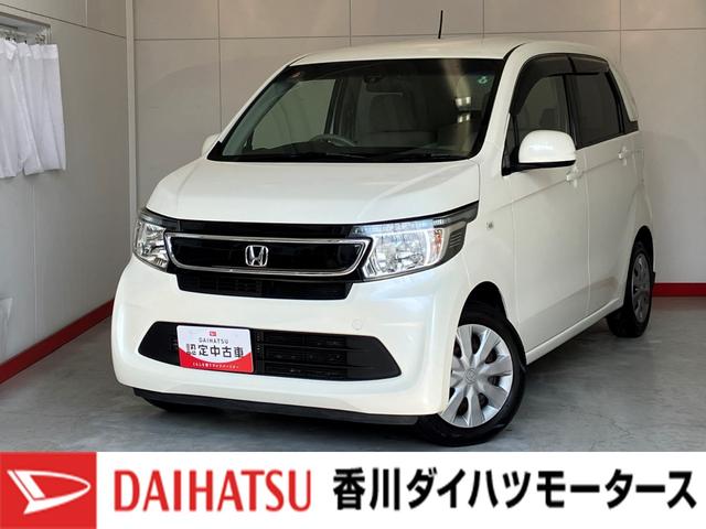 Ｎ−ＷＧＮＧ・Ａパッケージ純正ナビ　純正ＥＴＣ　バックモニター　ホンダシティブレーキアクティブシステム　ＨＩＤ　オートライト　電動格納ミラー　アイドリングストップ　スマートキー　取扱説明書　メンテナンスノート（香川県）の中古車