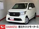 純正ナビ　純正ＥＴＣ　バックモニター　ホンダシティブレーキアクティブシステム　ＨＩＤ　オートライト　電動格納ミラー　アイドリングストップ　スマートキー　取扱説明書　メンテナンスノート（香川県）の中古車