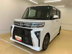  (静岡県)