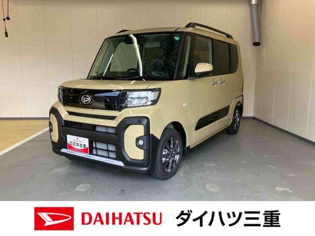 タントファンクロスミラクルオープンドア　ナビ　バックモニター　ドライブレコーダー　キーフリー　プッシュボタンスタート　電動パーキングブレーキ　オートエアコン　パワースライドドア　マルチインフォメーションディスプレイ（三重県）の中古車