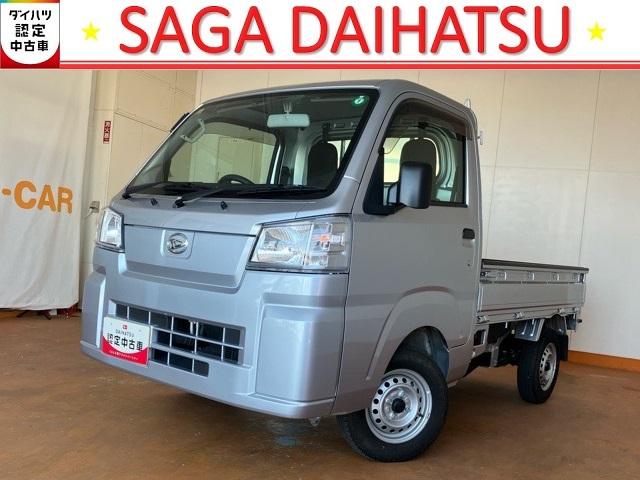 ハイゼットトラックスタンダード　農用スペシャル　スマートアシスト非装着車４ＷＤ・ＭＴ車・コーナーセンサー・作業灯・ハイロー切替・エコアイドル・ラジオ・エアコン（佐賀県）の中古車