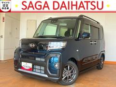 (佐賀県)
