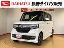 ４ＷＤ　ターボ　両側電動スライドドア　プッシュスタート　スマートキー　衝突被害軽減システム　横滑り防止機能　オートライト　オートエアコン　ＡＢＳ（長野県）の中古車