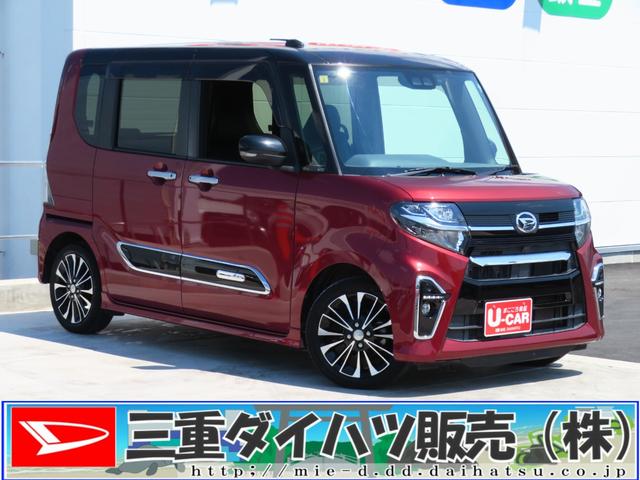 タントカスタムＲＳセレクション　　　　純正７型ナビ　１年間無料保証コーナーセンサー　電動格納ミラー　１オーナー車　ＵＳＢ接続　地デジ　車線逸脱警報　前席シートヒーター　ＥＴＣ　Ｂカメラ　前後ドラレコ　キーフリー　両側パワースライドドア　Ｂｌｕｅｔｏｏｔｈ対応（三重県）の中古車
