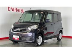  (三重県)