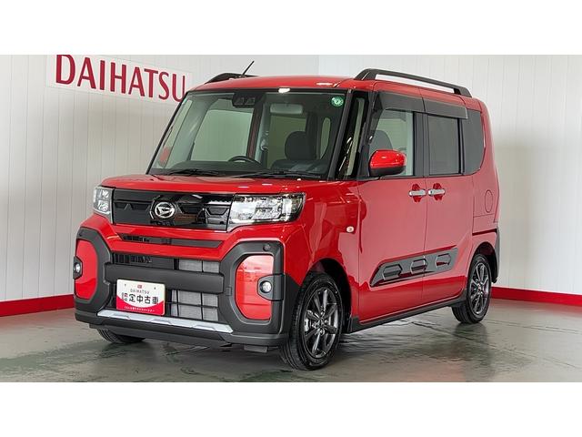 タントファンクロス両側パワースライドドア　オートエアコン　アイドリングストップ　ＬＥＤヘッドランプ　シートヒーター　スマートキー　１４インチアルミホイール　電動格納式ドアミラー　衝突被害軽減システム（茨城県）の中古車