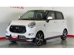  (茨城県)